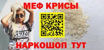 таблы Абакан
