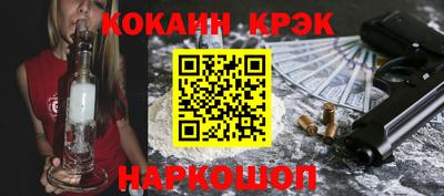 амф Азнакаево