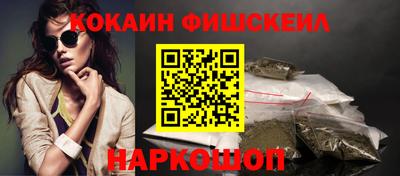 таблы Абакан