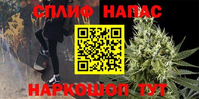 таблы Абакан