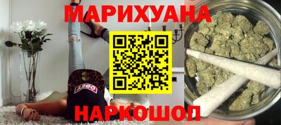 таблы Абакан