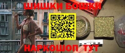 амф Азнакаево