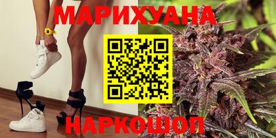 таблы Абакан