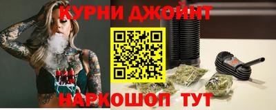 таблы Абакан