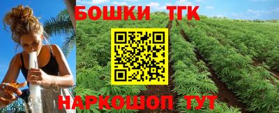 амф Азнакаево