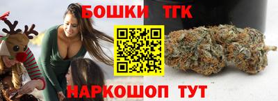 таблы Абакан