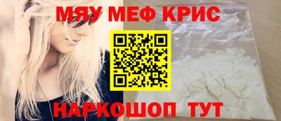 амф Азнакаево